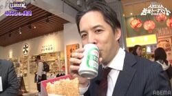 たまらず「飲んじゃおうかな」阿久津主税八段、絶品グルメにビールごくごく ストローで吸う“映え”大籠包に「おじさんにも優しい」／将棋・ABEMA地域トーナメント2026