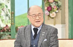 角野卓造、渡辺徹さんの食べっぷりを回顧「お前それ1人で全部食うの？ってくらい」