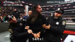 米マット激震！ “接近禁止命令”を無視してリング上で暴行、逮捕、連行か 理性崩壊のスーパースター、常軌を逸した煽りに“ブチギレ”て異常事態に