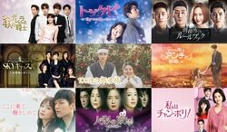 『トッケビ』『SKYキャッスル』ほか大ヒット韓国ドラマを全話無料配信！　ABEMA BIG SUMMER開催