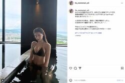 “エリマリ姉妹”百瀬まりな、ビキニ姿での温泉ショットに「女神降臨」「可愛いくて美し過ぎる」の声