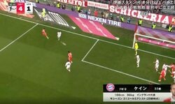 スタジアム騒然！伊藤洋輝、脳がバグる“衝撃の光景”「上手すぎだろ」「これはヤバい」バックステップ→“完璧グラウンダーパス”炸裂