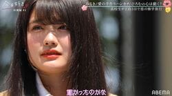 ゆずはの妹・みるき「重たかったのかな…」好きな人に猛アピールするも切なすぎる展開に『今日好き』鈴蘭編第4話