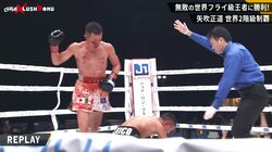 「これ止めないのか？ やばくない？」畑山隆則氏も驚愕＆興奮した壮絶タイトル戦 快挙達成での一コマに反響