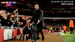 「夜中に爆笑した」アーセナル監督の“爆走”が「現役時代にも見たことない」とSNSで話題沸騰！本人は「私はまだ全力疾走できるんだ（笑）」とご満悦