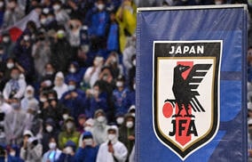 日本代表のオリジナル絵文字がツイッターに登場！ W杯メンバー全26名対応のユニフォームデザイン