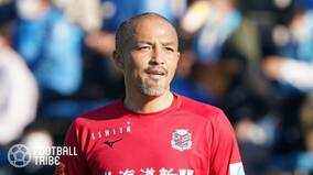 小野伸二、日本代表快勝も注文「集中力が切れた時…」鎌田大地には賛辞