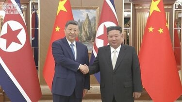 発表文書に『非核化』言及なし 中国・習主席が7年ぶりの訪朝 国防相の