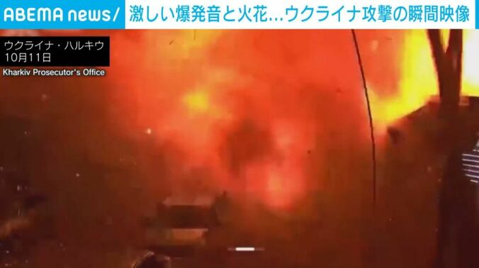 ウクライナ・ハルキウ