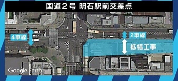 「報道としての公平さを欠く」明石市長のパワハラ暴言、”テレビが伝えなかった発言”を掲載した神戸新聞記者を直撃 4枚目