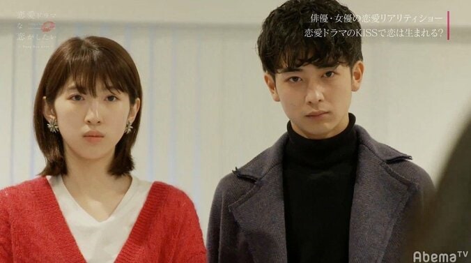 出会って初日で相手役に告白！？演技初挑戦のイケメンモデルの恋愛模様に、渡辺直美も興味津々 6枚目