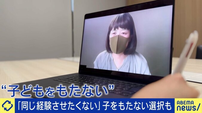 みもさん