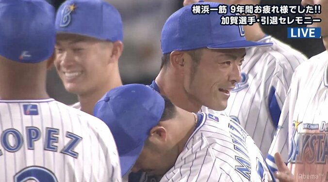 横浜DeNA加賀が引退登板　チームメイト宮崎が引退セレモニーで本人より大号泣で「まじいい人」 2枚目