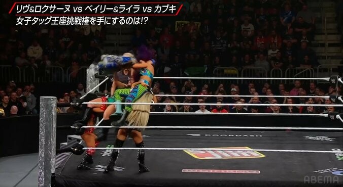 “タワー・オブ・ドゥーム”