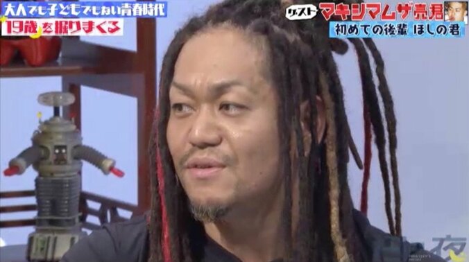 マキシマムザ亮君、姉・ナヲの武勇伝明かす　彼女の妊娠に悩む男に喝！ 1枚目