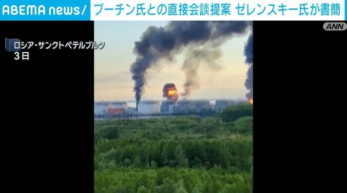 ロシア・サンクトペテルブルク