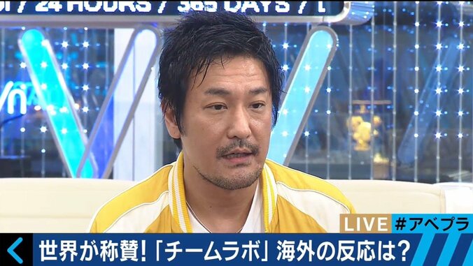 「世界は、ほんのちょっとなら変えられる」チームラボ・猪子寿之代表に聞く！光と音楽で紡ぐ〝境界の曖昧なアート〟とは 5枚目