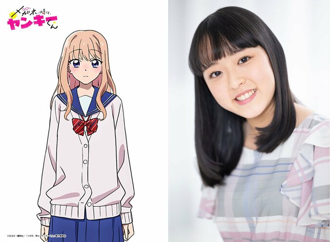 TV Anime Glasses with a Chance of Delinquent Teaser Trailer Released, Hiroto Shimizu and Suzuko Hara Cast in Main Roles 3th