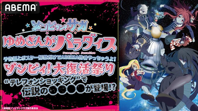 【写真・画像】　1枚目