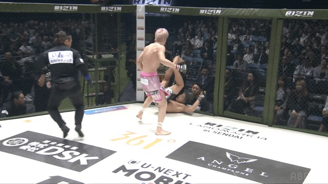 【写真・画像】【全試合速報します】RIZIN LANDMARK 14 in SENDAI（ライジン ランドマーク14 仙台）対戦カード・大会情報・試合速報　7枚目