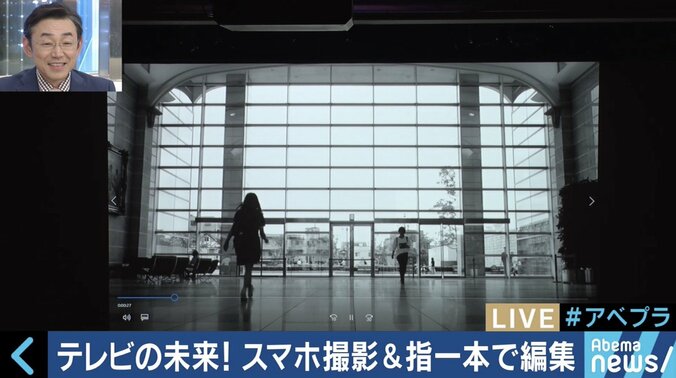 ネット時代にテレビの未来は？“Tプロデューサー”こと土屋敏男氏「制約なんて、面白いものを作ったことがない奴の言い訳」 4枚目