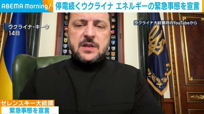 ゼレンスキー大統領