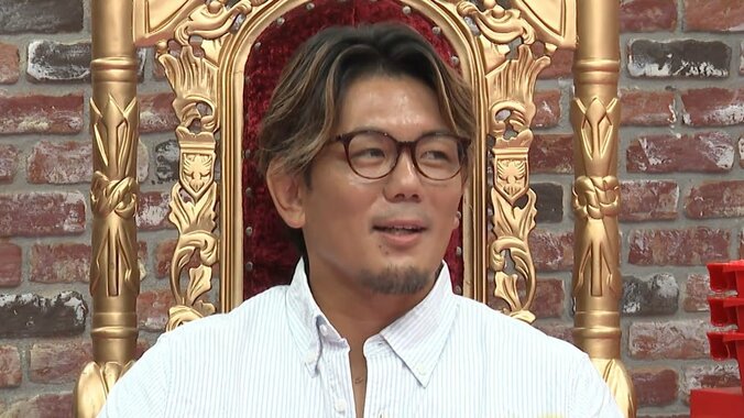 皇治