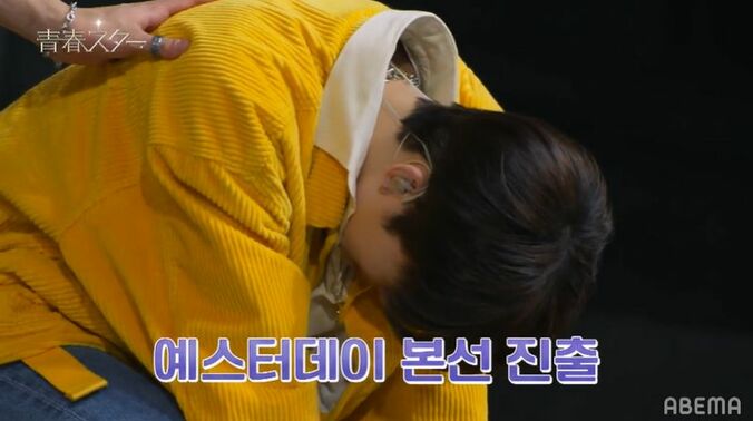 「僕を検索すると事件のことしか出ない」心に傷を負ったアイドル、復活をかけ再び表舞台へ『青春スター』 5枚目