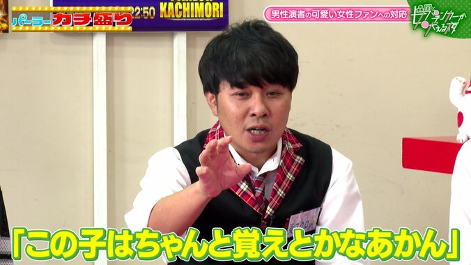 東ブクロ
