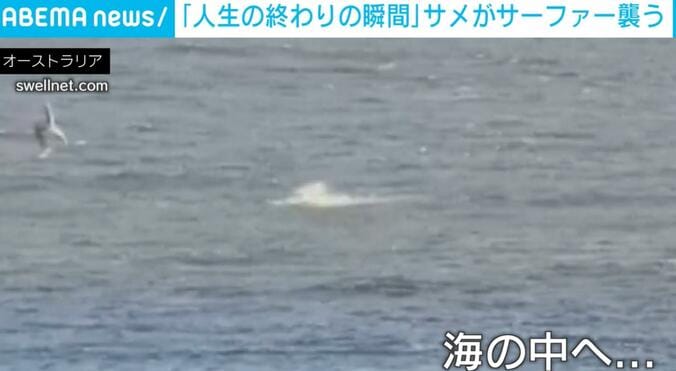 オーストラリア