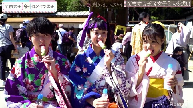 「萎える…」意中の人が他の女子と手を繋いだと知り大ショック　『恋ステ』#4 センバツ男子×関西女子 1枚目