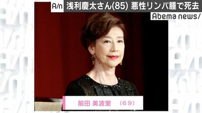 演出家・浅利慶太さん、悪性リンパ腫で死去　「劇団四季」を創立 2枚目