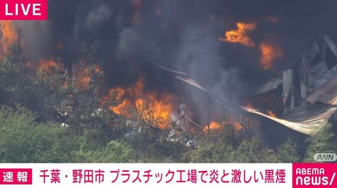 千葉・野田市