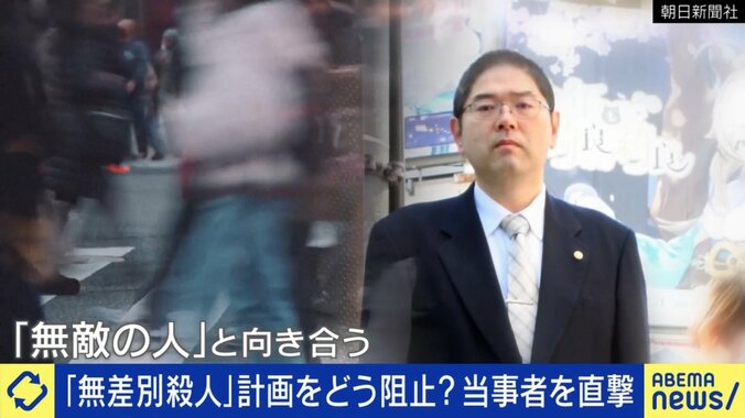大友秀逸さん