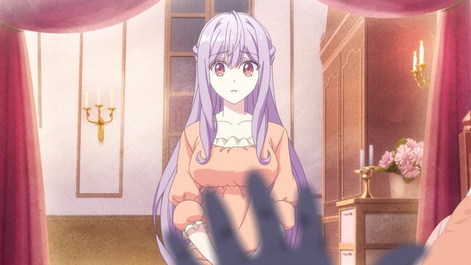 【写真・画像】　2枚目