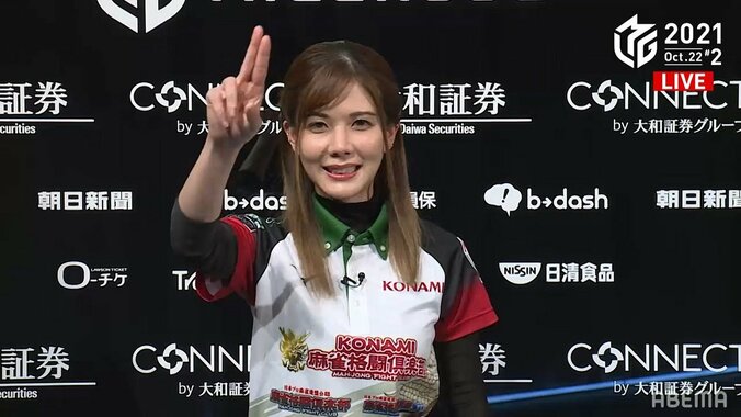 高宮まり、ベテラン3人に“女神パンチ”でメロメロラッシュ ファンも「最高の一日」／麻雀・Mリーグ 1枚目