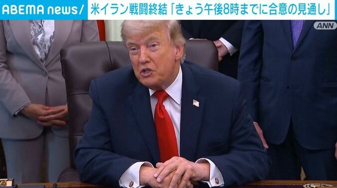 トランプ大統領