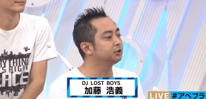 世界累計700万DL突破！人気アプリゲーム「消滅都市」　イベントやライブも大盛況 6枚目