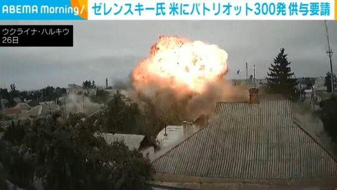 ウクライナ・ハルキウ