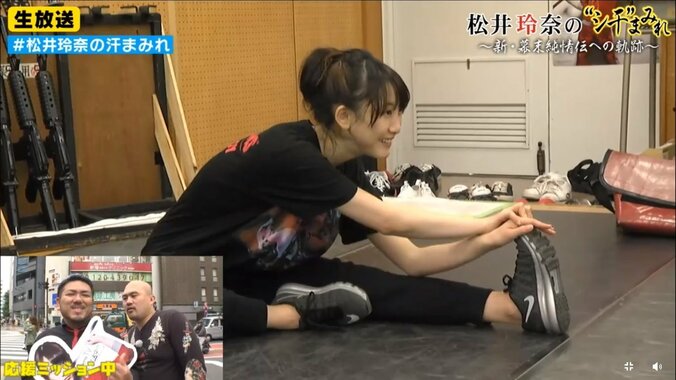 松井玲奈が見せる「男顔負け」の猛稽古！ 3枚目