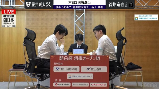 【写真・画像】　3枚目