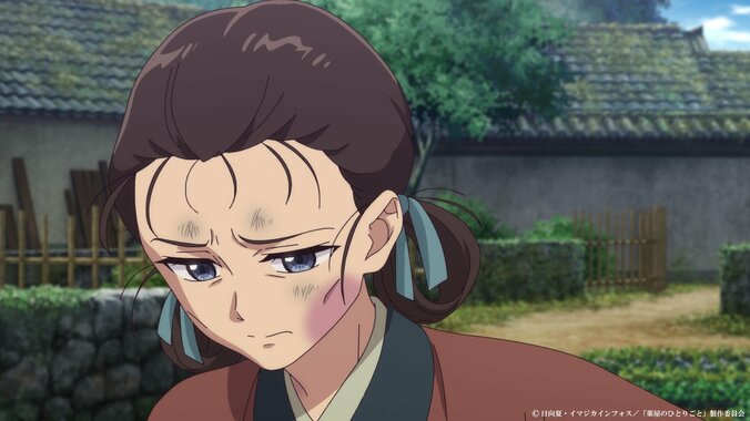 施しにはあまりに贅沢すぎるその菓⼦に、猫猫は違和感を覚える…アニメ『薬屋のひとりごと』第51話あらすじ・先行カット公開 5枚目