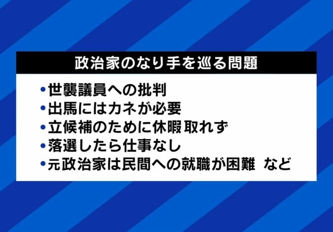 【写真・画像】　5枚目