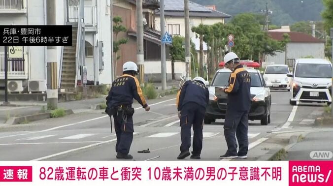 兵庫・豊岡市