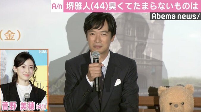 堺雅人、3歳長男に「手を洗いなさい！」  油粘土遊びで“パパの顔”見せる 3枚目