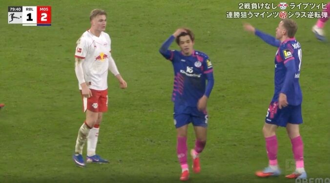 【写真・画像】「ファイターすぎる」塩貝健人、相手を挑発！ 強烈タックルで吹っ飛ばす→“立てよ”ジェスチャー「メンタル強いな」「オラオラ感たまらん」　1枚目