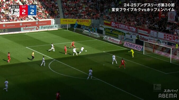 堂安律の“決勝ゴール演出”にファン歓喜！「エグいな」「強い」絶品ラインブレイク→鬼キープ→完璧パスの一部始終 5枚目