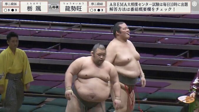 舌をペロッと出す龍勢旺