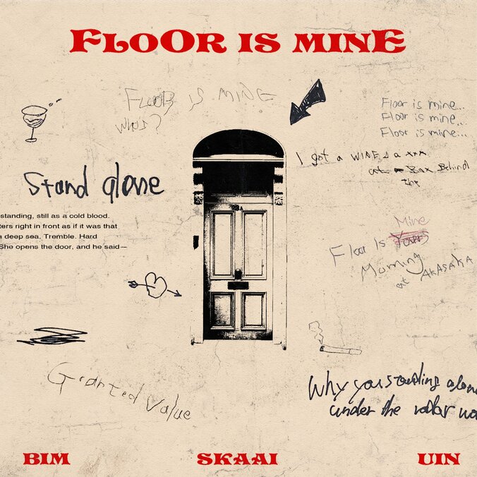 Skaaiが、BIMをフィーチャーしたニューシングル”FLOOR IS MINE (feat. BIM)”をリリース！プロデュースは、”Period.”や”Nectar.”も手掛ける新鋭ビートメイカーのuin 1枚目
