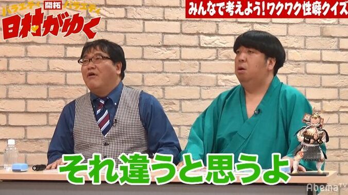 カンニング竹山、空気が読めない若手芸人にガチ説教！「誰も盛り上がってないよ」 5枚目